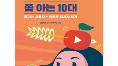 놓치면 후회! 라이브커머스방송대행 꿀팁 & 솔직 후기🍯