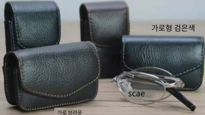 😎 흘러내림 방지! 안경벨트 초특가 후기 & 꿀팁 대방출