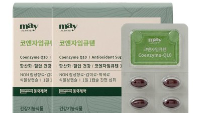코큐텐폴리컴플렉스 득템 후기! ✨ 나만의 활력 비결 공개
